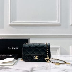 Chanel Mini Rectangular CC Top Handle Flap Bag