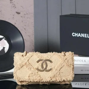 Chanel Quilted Tweed Woven Shoulder Flap Bag