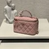 Chanel CC Logo Long Top Handle Vanity Case In Quilted Lambskin - Image 9