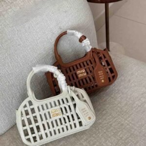 Miu Miu Leather Woven Basket Hand Bag