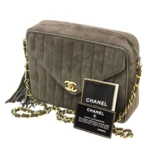 Chanel Quilted Suede CC Mini Envelope Flap Bag