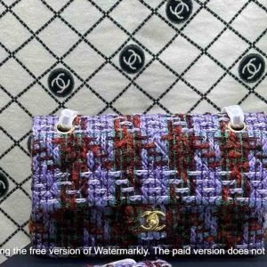 Chanel Tweed Quilted Rectangular Flap Bag