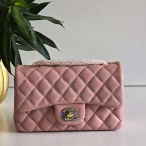 Chanel Rectangle Classic Double Flap Bag