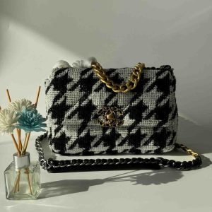 Chanel Tweed Quilted Medium Rectangular Flap Bag