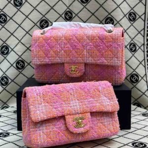 Chanel Tweed Flap Bag Limited Edition