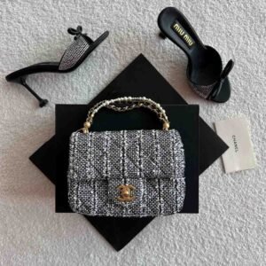 Chanel Tweed Quilted Pearl Mini Square Bag