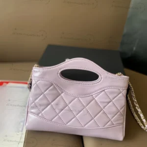 Chanel Mini Shiny Calfskin 31 Shopping Bag