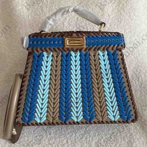 Fendi Peekaboo Iseeu Petite Braided Leather Handbag